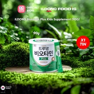 ILDONG Biotamin Plus 90G Zinc Supplement for Kids Powders Digestive Probiotic Supplement with Vitami