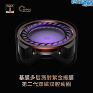 SIMGOT興戈費馬EA1000入耳式動圈有線耳機HIFI高解析高音質耳塞