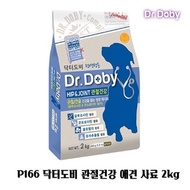 Dog Food P166 Dr. Dobby Joint Health Dog Food 2kg Dog Food