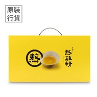 老協珍 - 常溫熬雞精 (14入) (品嚐期限:2026.5.8)