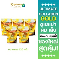 [ 600 กรัม] Ultimate Collagen Gold อัลติเมทคอลลาเจนโกลด์ 120 กรัม 5 ซอง