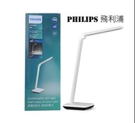 PHILIPS 66016 JABIRU TABLE LAMP LED WHITE  (1X4.5W) 飛利浦桌燈