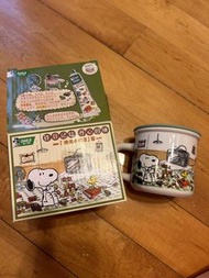 DARLIE Snoopy 史努比陶瓷杯