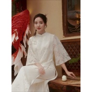 Set Laser Silk Ao Dai with Train Collar and High Quality Suzhou Silk Pants (BigSize Available) Uniho