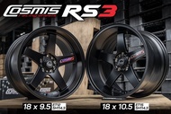 ล้อแม็กใหม่ ขอบ18 -  COSMIS รุ่น RS3 - 3สี - ขอบ18 x 9.5 x 10.5 x 5รู114.3 ET12/15 - ส่งฟรี Kerry Express - กรุณาสอบถามสต็อกก่อนกดสั่งซื้อ