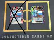 （Red/限25）2024/25 Panini select Argentina Julian Alvarez patch auto 球衣簽名卡 Messi 隊友