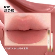 【ReadyStock】橘朵唇釉气垫唇霜哑光Judydoll Lipstick Lip Cream Cushion Lip Cream Matte Lip Glaze lipstick Matte L