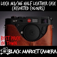 TP Original Leica M7/M6 Camera Case