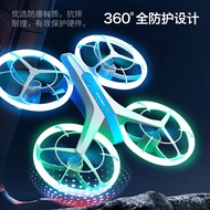 Sg [2047 People Collection] 4DRC Outdoor Entry Mini Drone Flight Camera HD Smart Aerial Photography 
