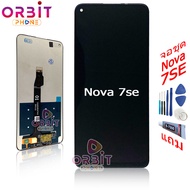 หน้าจอ HW Nova 7SE P40lite 5G honr 30S จอชุด อะไหล่มือถือ LCD Screen Display nova7se P40 lite 5G