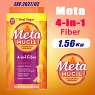 MetaMucil fiber Powder Orange flavor real sugar Powder ไฟเบอร์ผง รสส้ม น้ำตาลแท้ผง