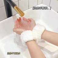 Face Wash Wrist Strap Moisture-Proof Sleeve Absorbent Wrist Strap Waterproof Wash Water-Retaining Sw