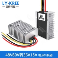 DC-DC 60V to 36V Power Converter 48V to 36V Voltage Conversion Module Transformer Car Buck