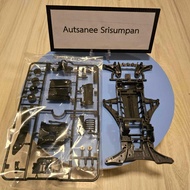 Tamiya Mini4wd FMA Glitter Frame (From Matt Frame) With Tail And Part