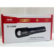 GHS S-130W Rechargeable LED Flashlight