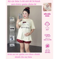 [Mina clothing] BC16 3-piece maternity shorts set with kitty shape, polka dot pants with hair bow, e
