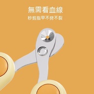 Gurupet Ready Stock Cat Nail Clippers Pet Nail Clippers Cat Nail Clippers Cat Nail Clippers Handy To