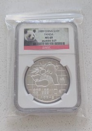 1989年一安士中國熊貓銀幣 NGC MS69