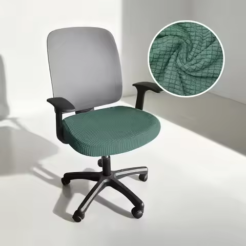 1PC Office Computer Seat Protective Elasticity Split Seat Cover Universal Office Anti-dust Cover Thi