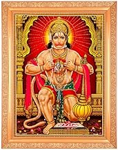 BM TRADERS Hanumanji With Ram Beautiful Golden Zari Photo In ArtWork Golden Frame(11 x 14 Inch) OR (27.94 X 35.56 Cm) Housewarming Gifts