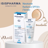 (ของแท้ พร้อมส่ง) Isispharma Neotone Radiance SPF50+