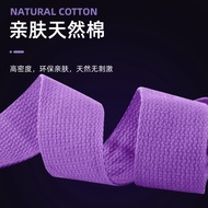 Yoga Stretch Belt Anti-Hunchback Stretching Belt Aerial Yoga Rope Open Shoulder Iyengar Auxiliary Yo