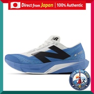 FuelCell Rebel v4 Running Shoes【Direct from Japan】
