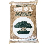 [14 Litres] Triple Line Hard Akadama