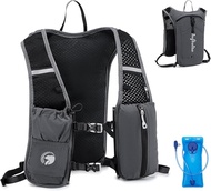 Lightweight Running Vest for Women Men Adjustable Chest Straps Running Hydration Vest with 1.5L Wate