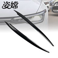 Suitable for Volkswagen Golf 7 Height 7Golf7 Headlight Light Eyebrow Black Modified Accessories Exte