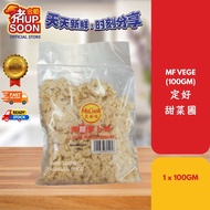 MASFOOD Lobak Manis 定好甜菜圃 (100GM) HUPSOON