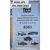 AB Cargill 6363 Floating Fresh Water Fish Feed 20kg Makanan Ikan Air Tawar Tilapia Keli Patin Baung 