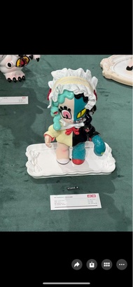 Grape Brain Mimimisasa Art Toy