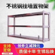 Microwave Oven Commercial Kitchen Shelf Wall Hanging Support Wall Cupboard3Display Shelf Wholesale Restaurant Wall Layer