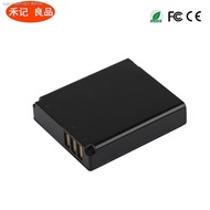 SANLANG S005E panasonic battery LX1 LX2 LX3 FX8 FX9 DB - 65 ricoh camera DB65 gr2 FX100