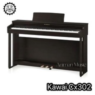 Kawai CX302 digital piano 數碼鋼琴