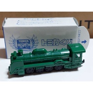 Tomica Lottery D-51 Steam Locomotive Green 8