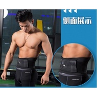Backbone Back Protector Support Posture Brace Waist Support Belt