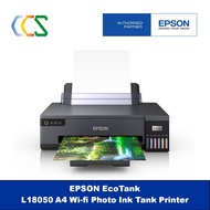 Epson EcoTank L18050 A3+ Wi-Fi Photo Ink Tank Printer - Photo Enthusiast EcoTank (print only ) 18050 L18050