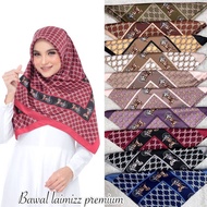 🔥PROMOSI RAYA🔥Tudung Bawal Laimizz Satin Printed Bidang 45 Senang Bentuk