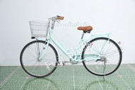 จักรยานแม่บ้านญี่ปุ่น - ล้อ 26 นิ้ว - มีเกียร์ - สีฟ้า [จักรยานมือสอง]
