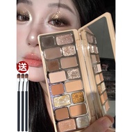 eyeshadow palette glitter eyeshadow Macaron Eyeshadow Palette 2025 New Style Extravagant Daughter Ey