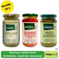 Mantova Pesto Set (Artichoke, Sundried Tomato, Genovese Pesto) 3 x 190gm