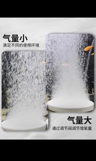 魚缸增氧氣盘