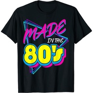 Newest 80S 1980S Retro Nineteen Eighties Vintage Music T-Shirt