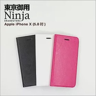 【東京御用Ninja】Apple iPhone X（5.8吋）經典瘋馬紋保護皮套（黑色）