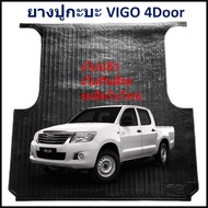 ยางปูท้ายกะบะ ยางปูพื้นท้ายกระบะ TOYOTA VIGO 4DOOR วีโก้ 4 ประตู