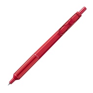 Mitsubishi Pencil Oil-Based Ballpoint Pen Jetstream Edge 0.28 Limited Passion Red