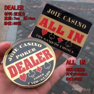 Texas Hold'em dealer chip, dealer position chip, all-in chip, acrylic DEALER ALL IN NLIJ