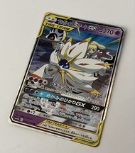 日版Ptcg寶可夢 TAG TEAM GX 太陽伊貝 & 月亮伊貝 卡牌